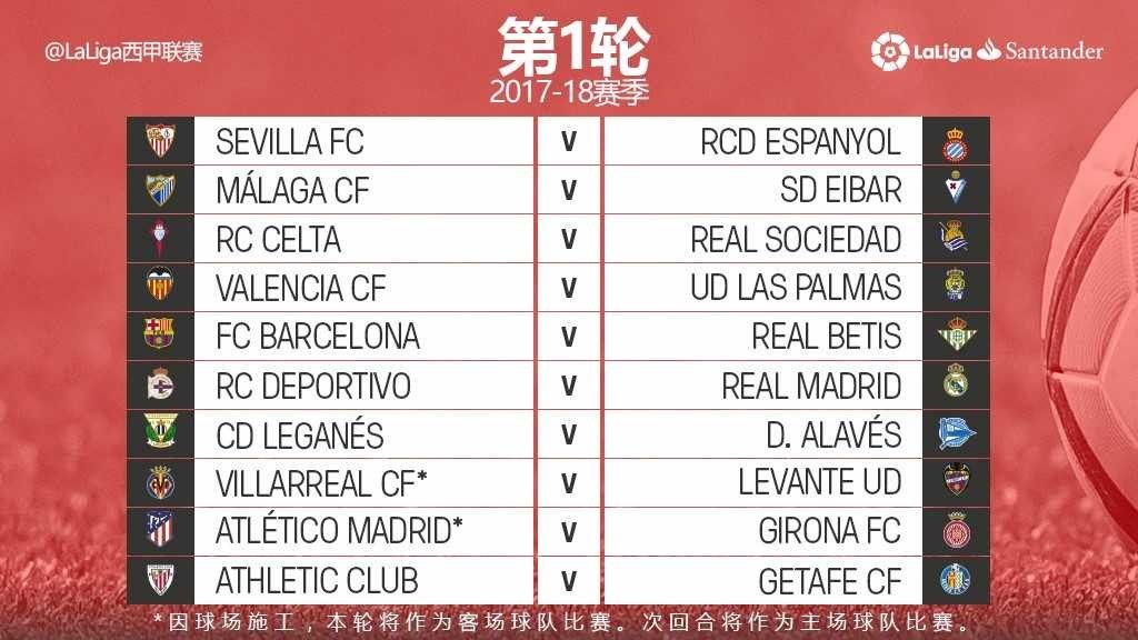 在最近的乒 在最近的乒